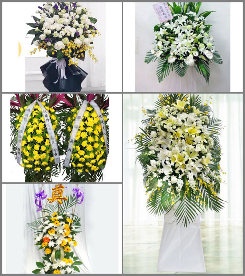 福建莆田涵江区新县镇巩溪村白事花篮预定